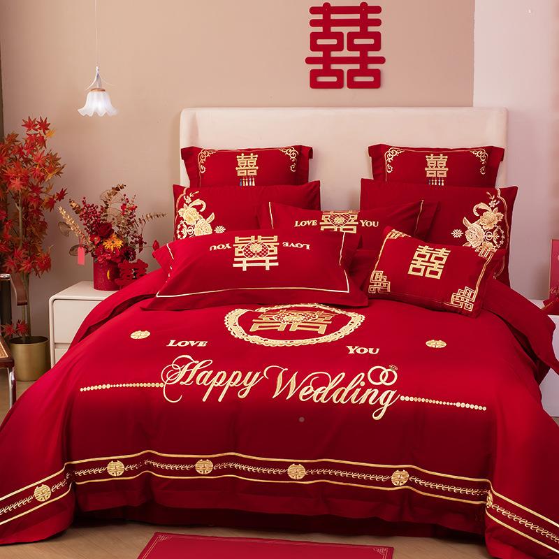 千禧家用22新款双面120长S绒棉磨毛加厚0保暖绣花543658948婚庆多