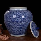 20斤缸陶瓷IUX米大米桶50斤带盖密装 储物罐封面粉缸酒油坛水缸腌