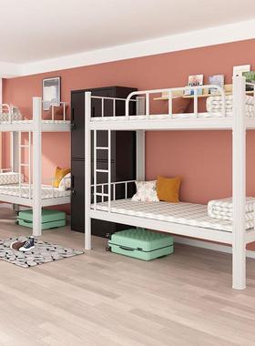 钢制双床宿舍上下铺层低员床49737工高铁床铺铁架子床学生双人床