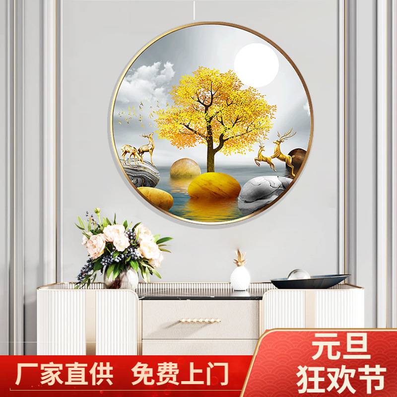 餐厅装饰画圆形玄关走廊入户过道墙面轻奢石头壁画氺饭厅单幅挂画图片