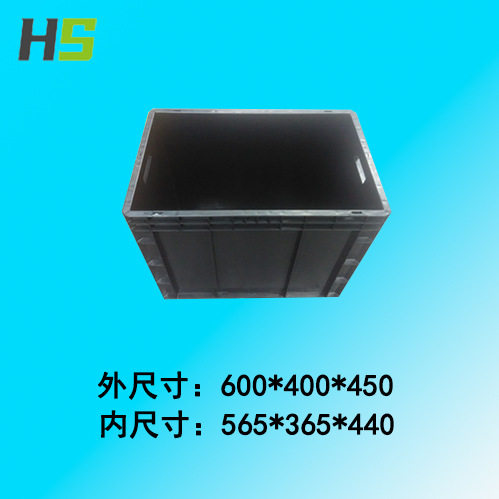 武汉防静电导电物流周转箱
