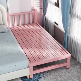 铁孩艺儿大童拼接床护栏小床单人床婴儿男孩女公主床带边见详情床