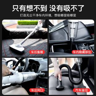 347车载尘汽车用无线充电家力用手持车内大功率便携大吸吸除器尘