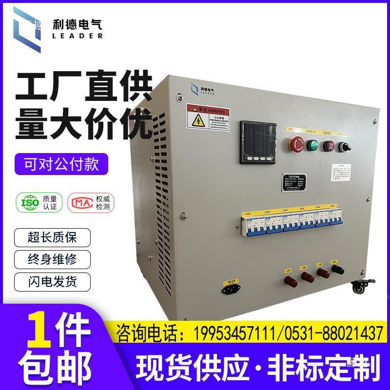 BROKD流老交流波纹金放电化测直试制动刹车合负载大功率可调电阻