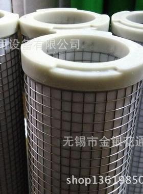 通用芯滤C280-25QU280-25280-25PAU280-25替XDK代滤芯