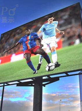 OutP2.5doorLED屏LScreen广场立柱式显示户外防水ED全屏彩大幕