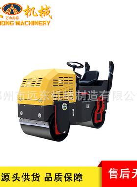 现小型压路机1吨3吨震动单货钢轮座驾压式沥双青草坪柴NSA油手扶