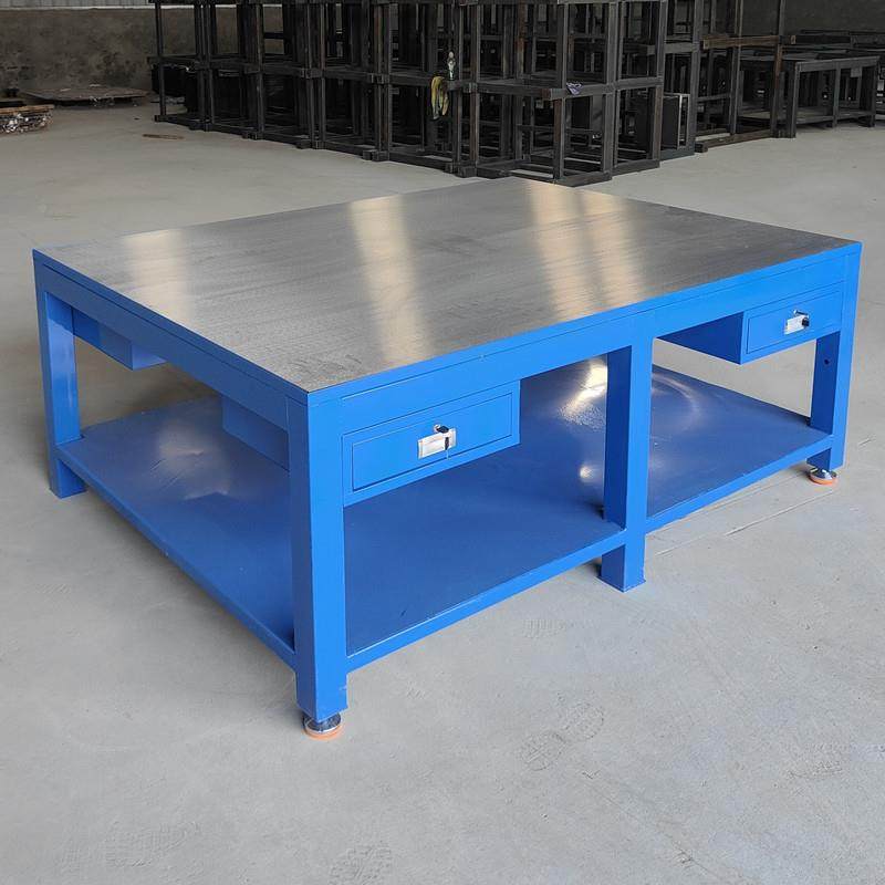 型重模抽具工作台钳工制桌飞模钳工虎钳钢板维修桌屉钢钢769制加