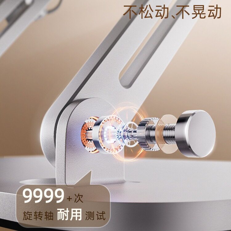 僮烨儿童木质可升降伸缩阅读架