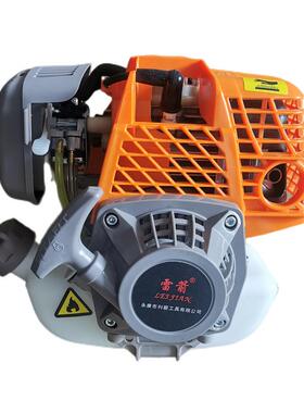 雷箭G3Z351割4013919HS汽油机动割草机地钻灌机水OZO泵高枝力锯