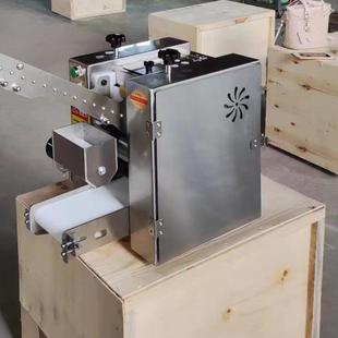 厂家仿手工包子水饺擀皮机用全自动商压机器小型用458饺子家皮皮