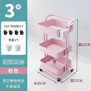 可移动纳多功能置物婴儿用架品小车厨房多碳钢置物层收车推金属带