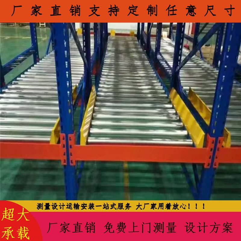 大型仓库仓储货架规划托盘整托立体库货架贯通式货架 窄巷道货架