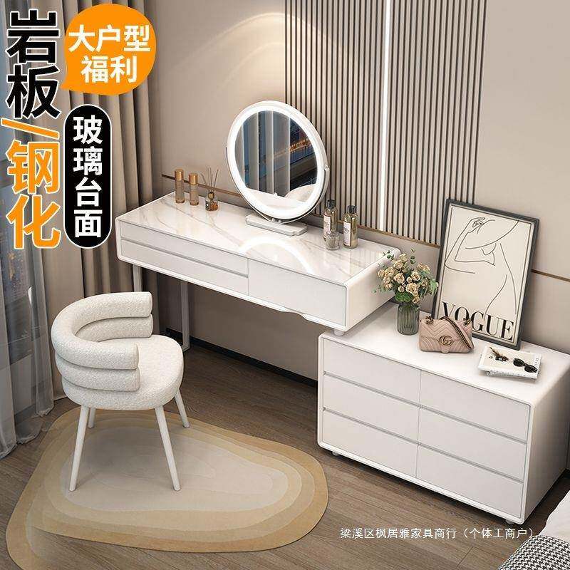 卧室梳妆台岩大户型实木板梳奶油妆风CBT玻璃化妆台转角款桌伸缩