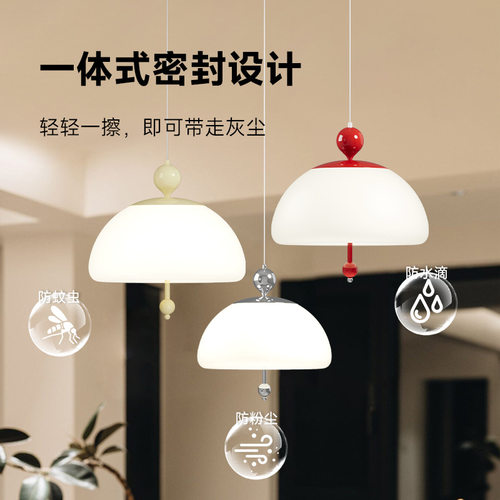 新款法式奶油风玻璃餐厅吊灯