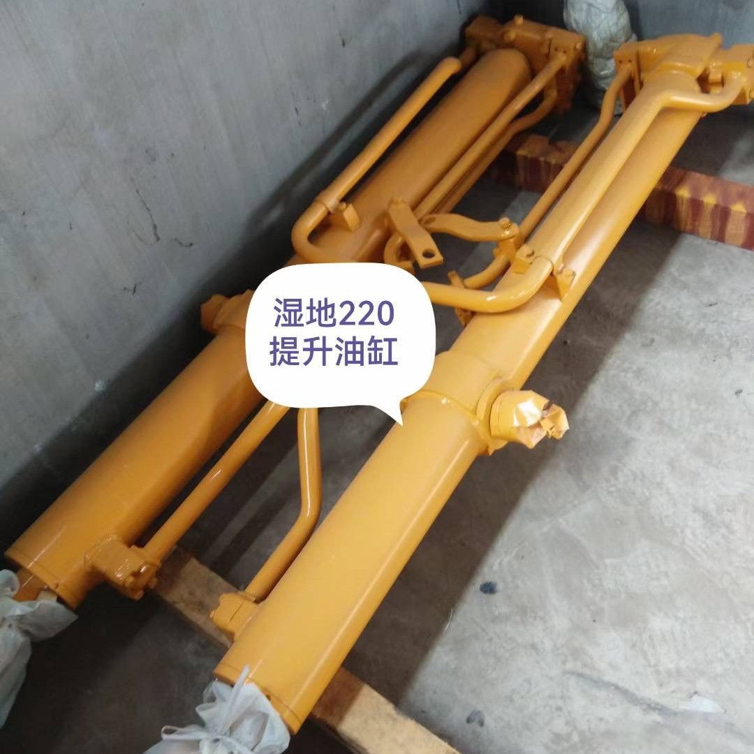 山推推土机提升油缸总成修理包