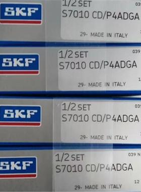 012CDGAT/P4瑞1典轴承70377012CDGA014701757016701770117010706