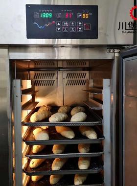 /柏川冷藏醒发箱定时控温面RLQ团箱醒发机发酵机1836盘自发酵动进