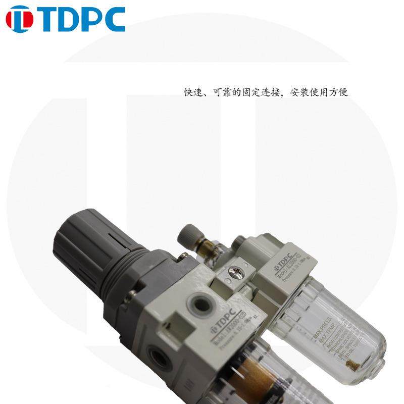 C445AC起源处理二联-AC2010-0件2/A201002D