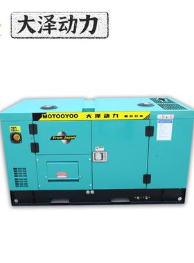 集装箱大功带率10KW150WKW2000100KW柴K300KW柴油发电机/三相输出