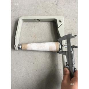 440纱架3度30分纱管架络机倒毛机配件双臂锭架筒铝锭可用平筒