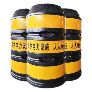 电线杆撞防撞安全警示交804圆柱型防撞桶防墩带反光膜通电杆保护