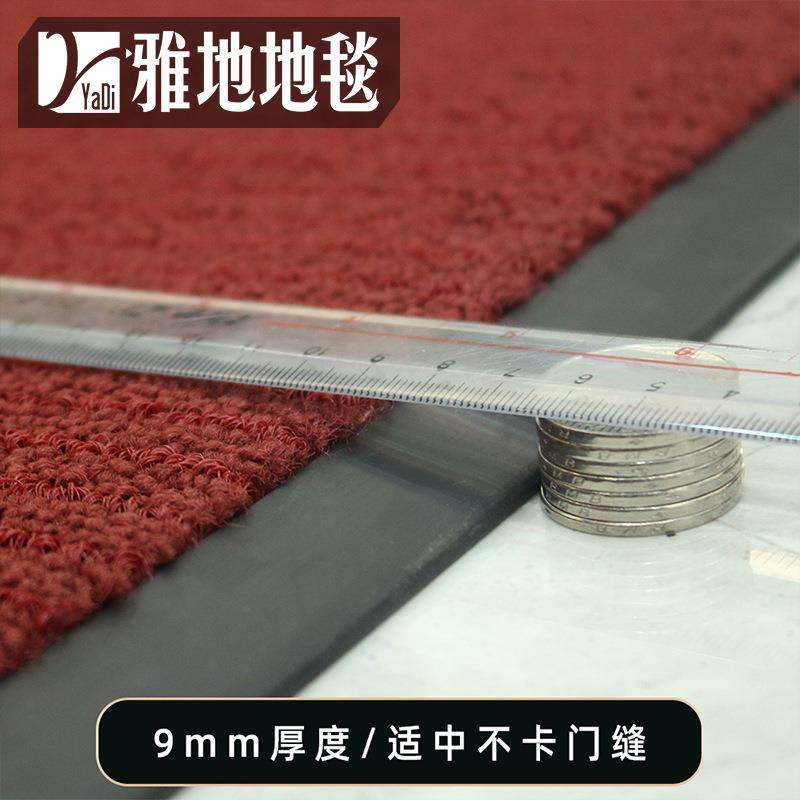 雅的入400关PVC0底吸水除尘地垫玄进门4000户logo条纹地毯制作