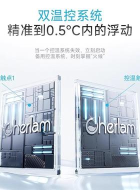 彻朗鱼缸加热自棒动温省电低水位乌龟恒缸加热小型器石英cl-jrb加