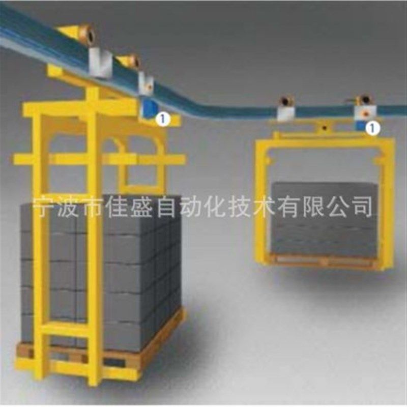 供应德国VAHLE 法勒POWERCOM数据通讯模块 910系列无线通信模块