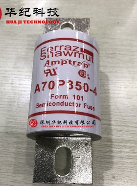 A70P300-4A70P350-4A70P400-4 A70QS400-4 FWP-400A熔断器 议