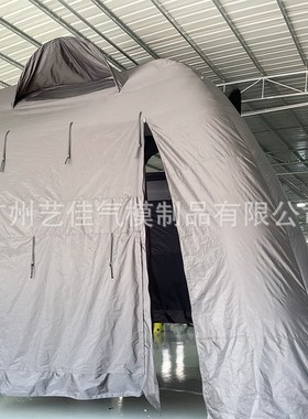 透气黑色款充气帐篷户外野餐 雨露营充气装备便携 防雨充气帐篷