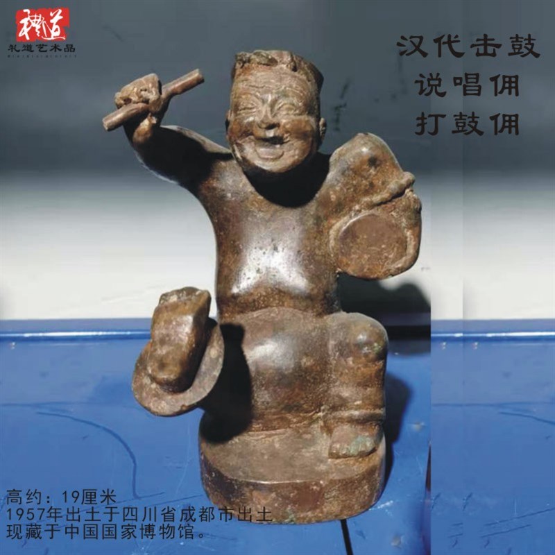 仿古青铜器乐器西南巴蜀少数民族铜鼓蛙型双面虎作鸟架鼓錞于摆件