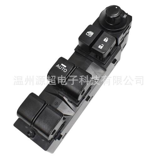 适用马自达CX-4玻璃升降器开关GV9S-66-350电动车窗控制按键16款