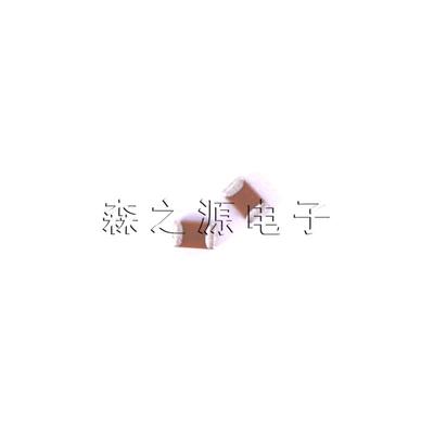 贴片陶瓷电容0805 200J 5% 50V NPO电容器0805C0G200J500BT（1K）