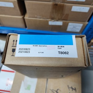 墨盒T8061 大幅面打印机P6080 9080原装 7080 8069墨盒700ml 8080