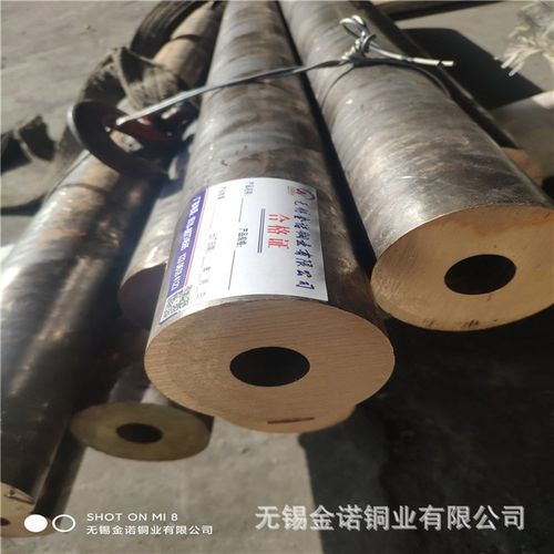 厂家现货供应c90500锡青铜管c90700管套 40*30mm 质量保障 交期快