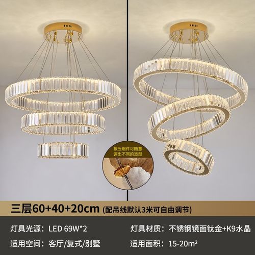别墅水晶大吊灯客厅灯大气餐厅吊灯轻奢水晶灯楼梯灯吊灯灯饰