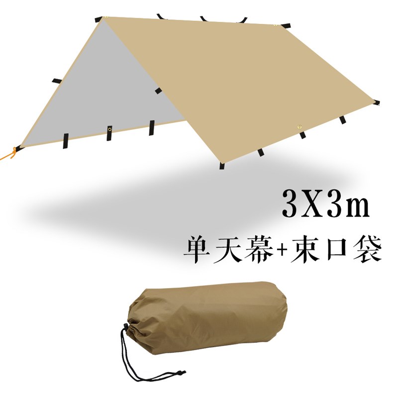 户外野营多挂点多功能防晒防水沙滩露营帐篷庇护所方形黑胶天幕布