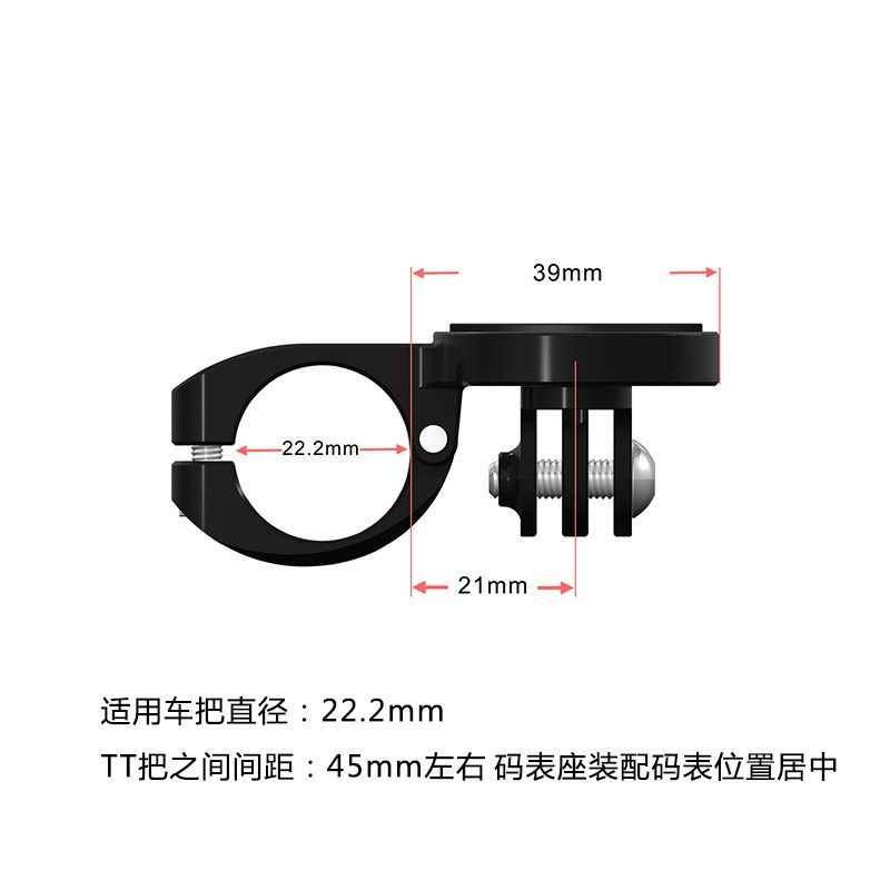 CORKI GARMIN佳明 WAHOO 百锐腾 公路铁三TT车计时休息把码表支架,自行车/骑行装备/零配件,自行车码表及配件,淘宝优惠券,粉丝福利购,淘宝优惠卷