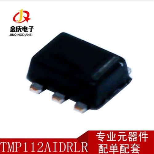 BTS50085-1TMA 丝印S50085A TO-263 原装现货 智能车负载驱动芯片