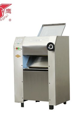 山东银鹰压面机YP350V/500IV商用高速不锈钢半/全 自动揉面压皮机