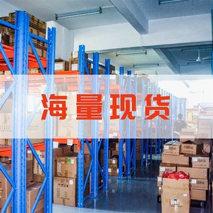 青蓝科技DH3722H数字式 三相步进驱动器