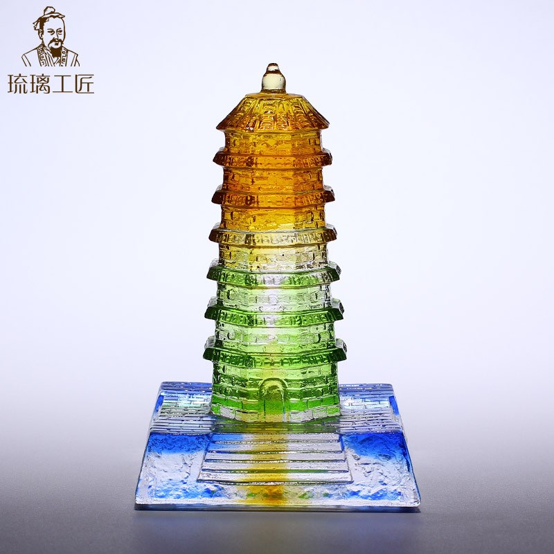琉璃九层文昌塔书桌面办公室事业宝塔水晶文峰摆件书房装饰工艺品