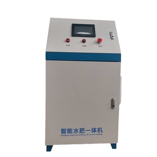 农田灌溉设备水肥一体机 远程控制7寸10寸智能水肥一体机滴灌