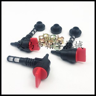 192980 3250 80270 8000 78299 开关3套briggs&stratton