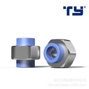 优能PPR冷热水管20 32活接4分6分1寸两头塑料活接外丝内丝活接