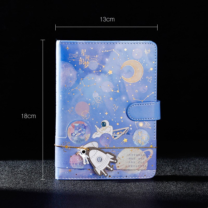 扶柚PU磁扣本 星河织梦系列 创意梦幻精美学生B6手账本笔记记事本