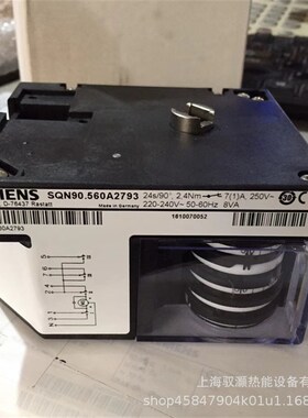 SQM10.16102  SQM10.16502利雅路风门执行器 伺服控制器 质保一年