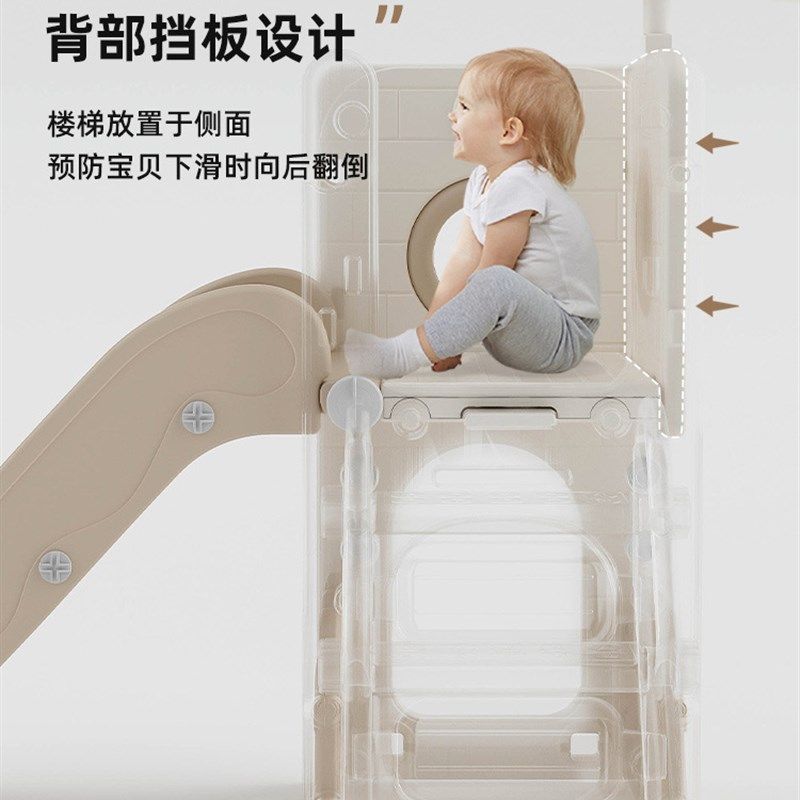 儿童滑梯室内家用滑滑梯多功能滑梯秋千组合小神童家庭小型游乐园