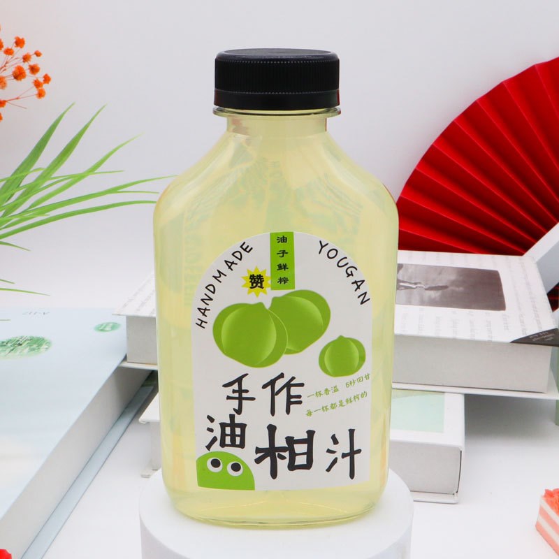 380ml麦吉瓶油柑汁瓶子透明pet塑料瓶柠檬余甘子油甘瓶霸气玉油瓶